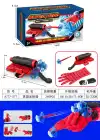TK66560 Spider-Man Launcher Item Picture
